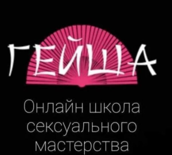 e7edf9d6ea1c953e9a5b553dbc8a3a58.jpeg