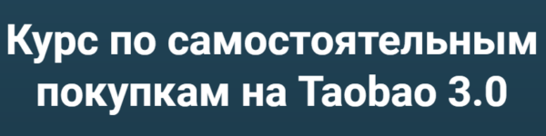 izobrazhenie_2024-09-12_174353883.png