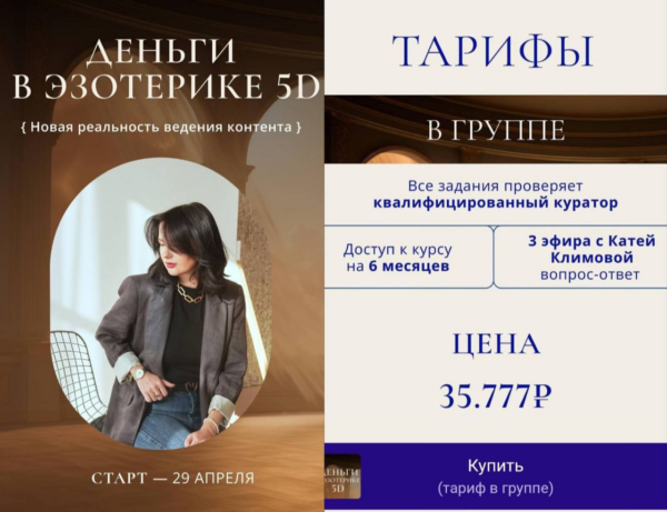 izobrazhenie_2024-09-21_230303256.png