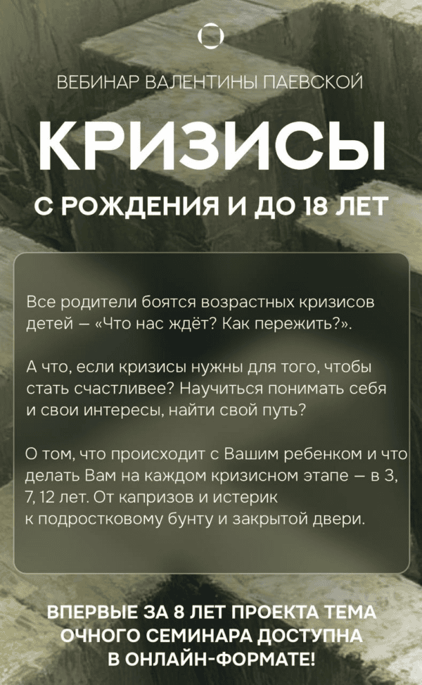 izobrazhenie_2024-09-21_230632385.png izobrazhenie_2024-09-21_230632385.png