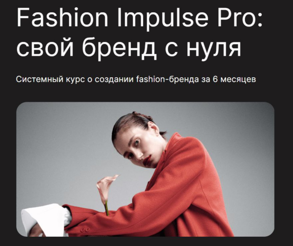 izobrazhenie_2024-09-22_235552388.png