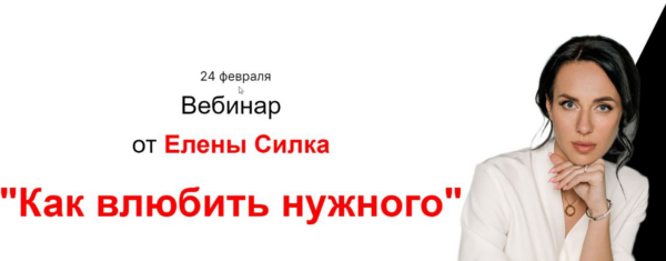 izobrazhenie_2024-10-13_232259304-1.png