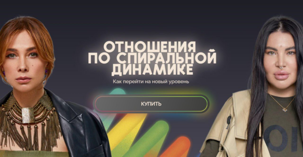 izobrazhenie_2024-10-15_213349714.png
