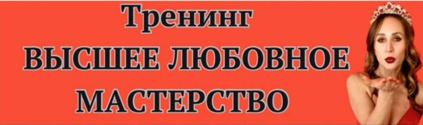 izobrazhenie_2024-10-21_012835024.png