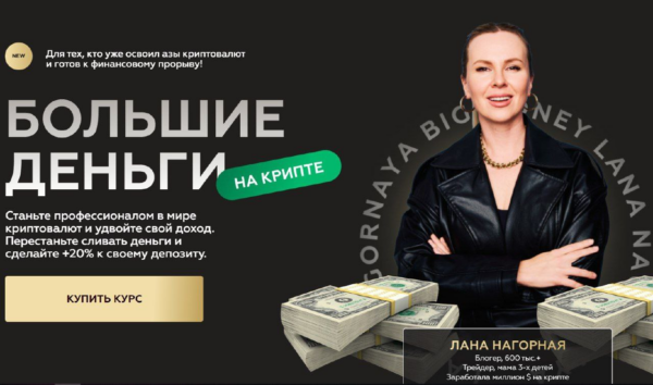 izobrazhenie_2024-10-21_014027891.png
