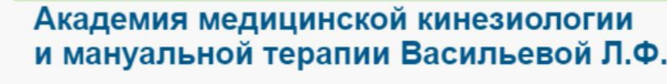 izobrazhenie_2024-10-25_141315825.png