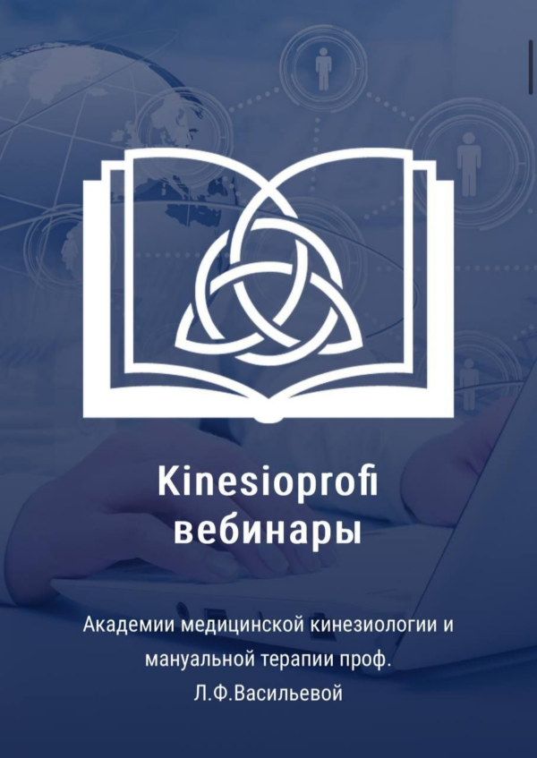 izobrazhenie_2024-10-25_141608546.png