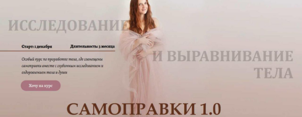 izobrazhenie_2024-10-25_141730156.png