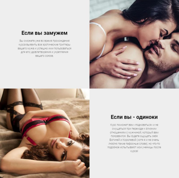 izobrazhenie_2024-10-30_122713431.png
