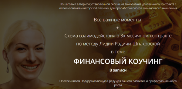 izobrazhenie_2024-11-05_152807385.png