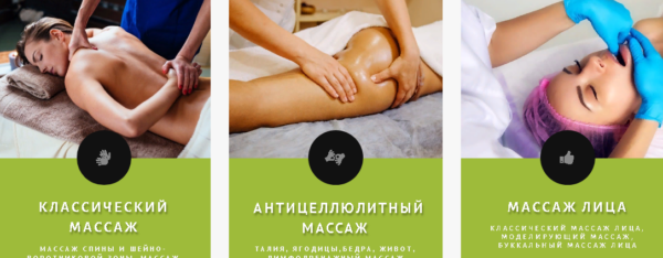 izobrazhenie_2024-11-11_194506904.png