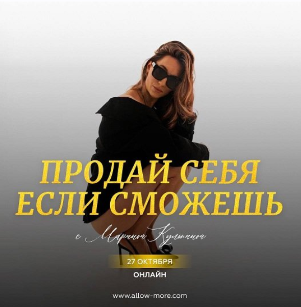 izobrazhenie_2024-11-24_211255368.png