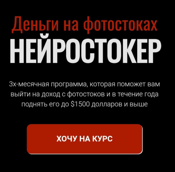 izobrazhenie_2024-12-11_233023053.png
