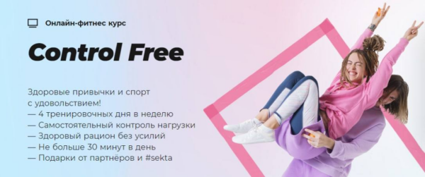 izobrazhenie_2025-01-06_190254875.png