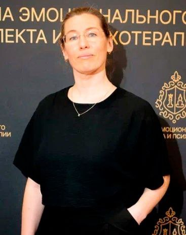 Транзактный анализ в практике психолога. Наталья Зиганшина, Школа эмоционального интеллекта и психотерапии