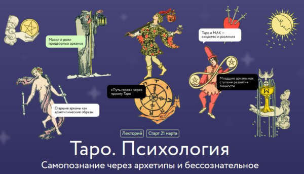 izobrazhenie_2025-01-22_114803037.png