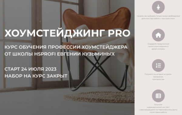 izobrazhenie_2025-01-22_132812612.png