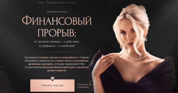 izobrazhenie_2025-01-22_171817991.png