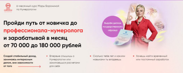 izobrazhenie_2025-01-22_172035884.png