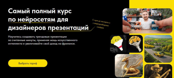 izobrazhenie_2025-01-22_173755944.png izobrazhenie_2025-01-22_173755944.png