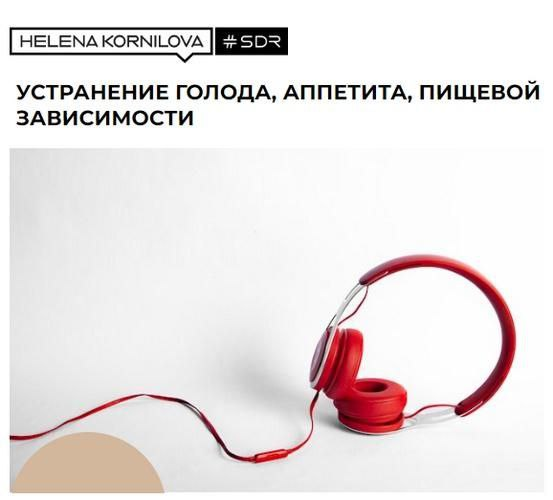 izobrazhenie_2025-01-22_174052317.png izobrazhenie_2025-01-22_174052317.png