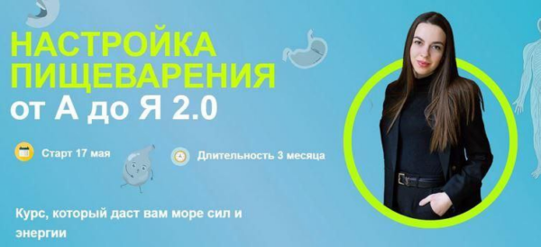 izobrazhenie_2025-01-22_174817418-1.png