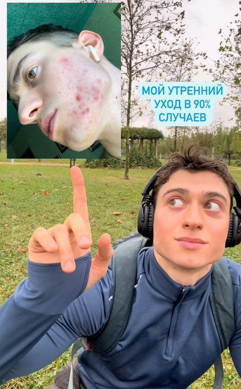 izobrazhenie_2025-01-22_180256121.png