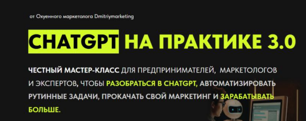 izobrazhenie_2025-01-22_183038390.png