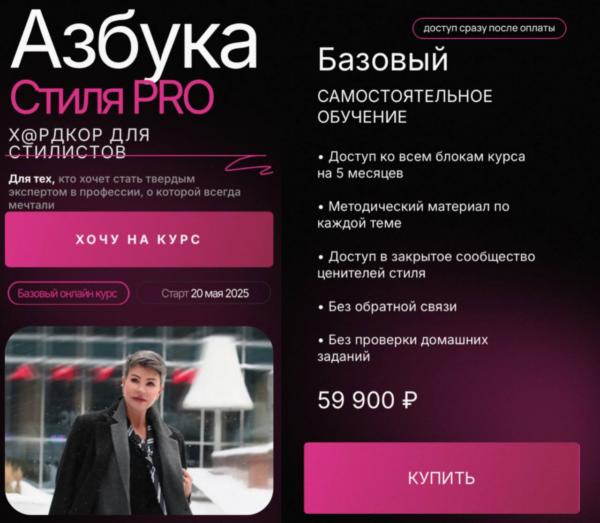 izobrazhenie_2025-02-15_200509551.png