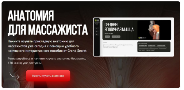 izobrazhenie_2025-02-20_195015632.png