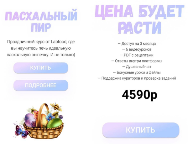 izobrazhenie_2025-02-20_210954864.png