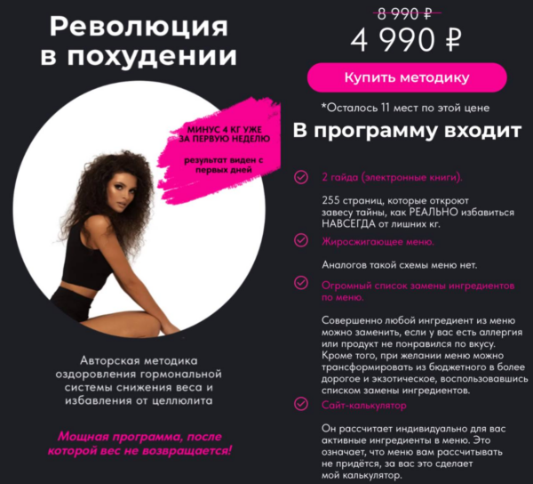 izobrazhenie_2025-02-20_212406109.png izobrazhenie_2025-02-20_212406109.png