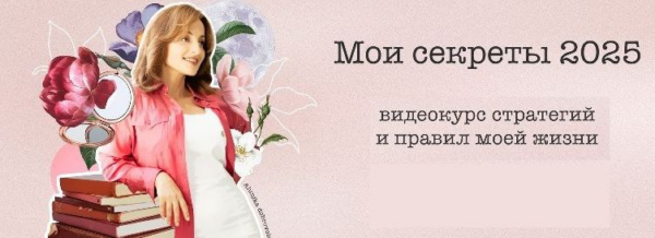izobrazhenie_2025-02-25_104233782.png