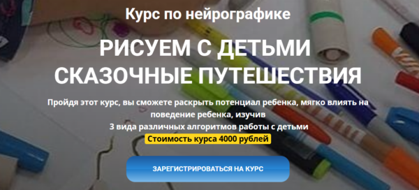 izobrazhenie_2025-02-25_123045798.png