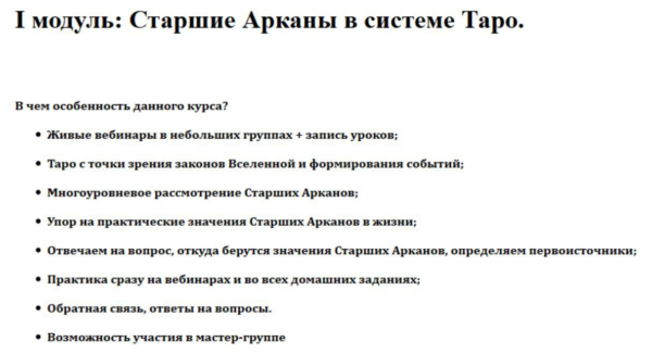 izobrazhenie_2025-02-28_132809037.png