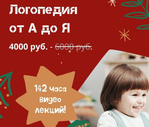 izobrazhenie_2025-02-28_151207255.png