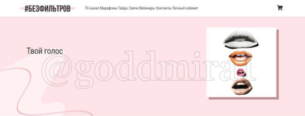 izobrazhenie_2025-02-28_180324903.png