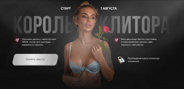 izobrazhenie_2025-02-28_210015271.png