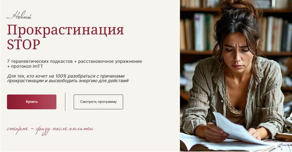 izobrazhenie_2025-03-10_141706664.png