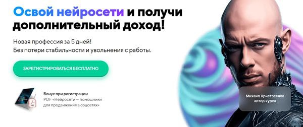 izobrazhenie_2025-03-10_153400325.png