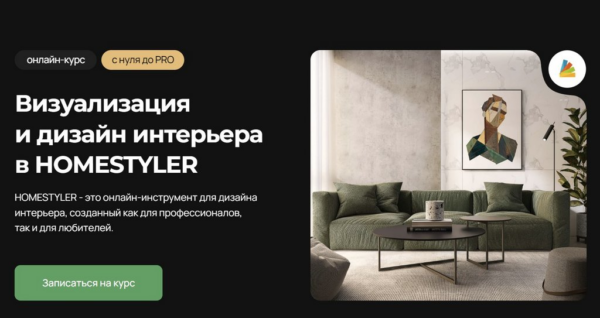 izobrazhenie_2025-03-24_195807209.png