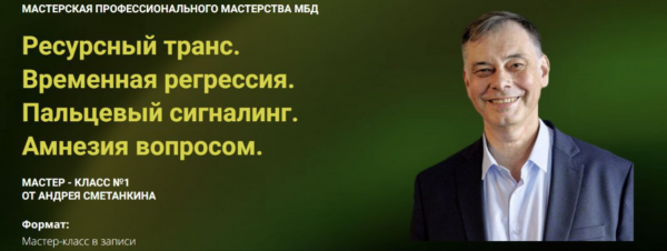 izobrazhenie_2025-04-03_161851268.png