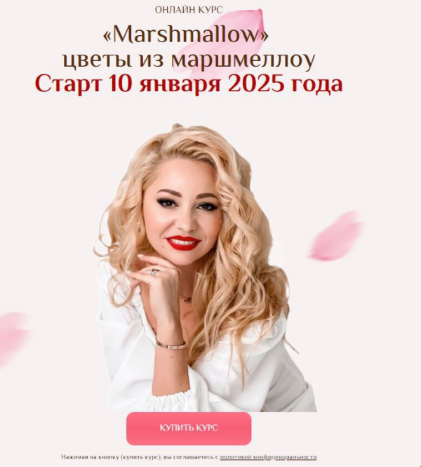 izobrazhenie_2025-04-06_174946338.png izobrazhenie_2025-04-06_174946338.png