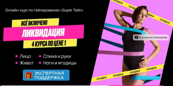 izobrazhenie_2025-04-11_124444222.png