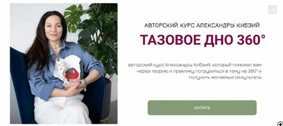 izobrazhenie_2025-04-11_212201777.png