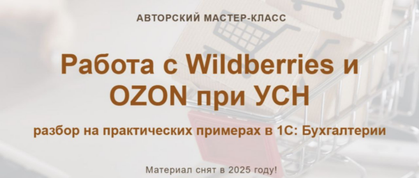 izobrazhenie_2025-04-15_103922897.png