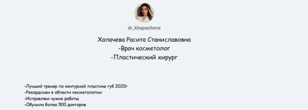 izobrazhenie_2025-04-17_223914315.png