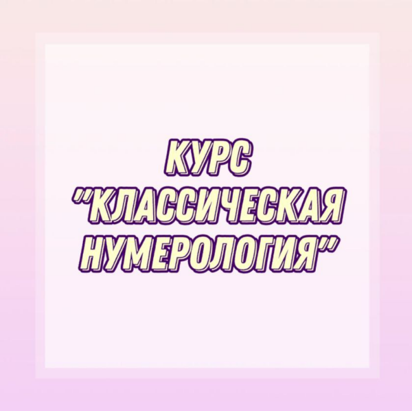 izobrazhenie_2025-04-20_142633979.png