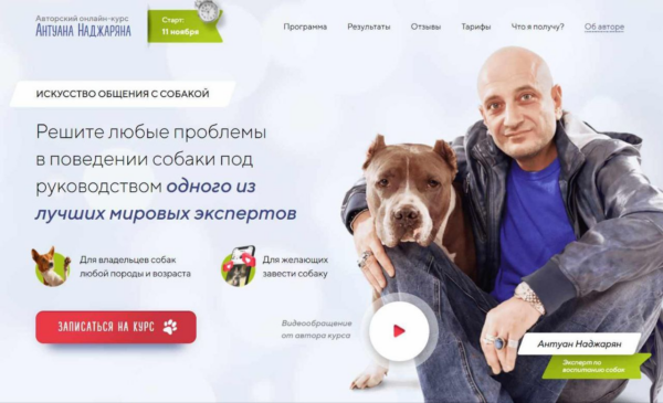 izobrazhenie_2025-04-20_144823026.png