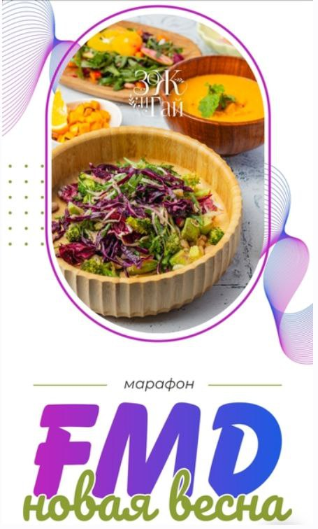 izobrazhenie_2025-04-20_145038070.png